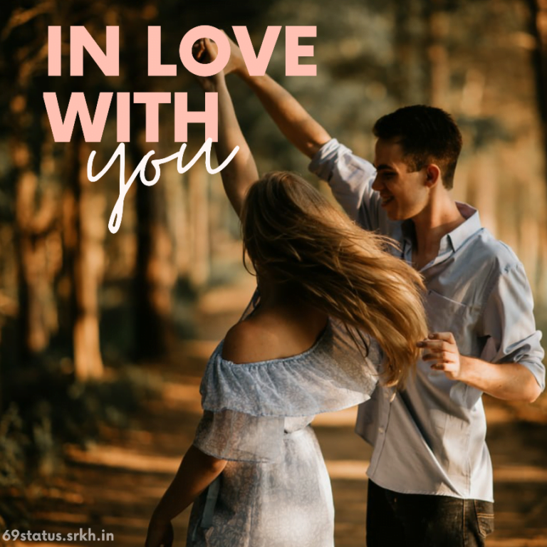 I Love You image hd In Love With You full HD free download.