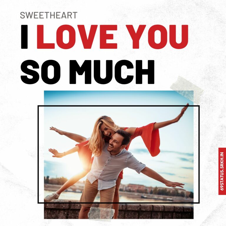 I Love You images full HD free download.
