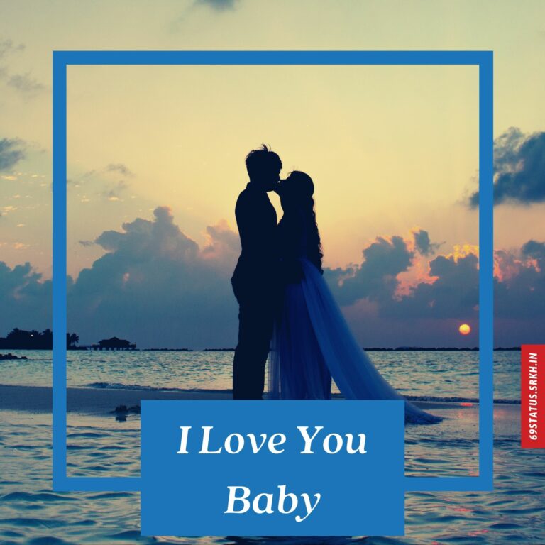 I Love You images for her full HD free download.