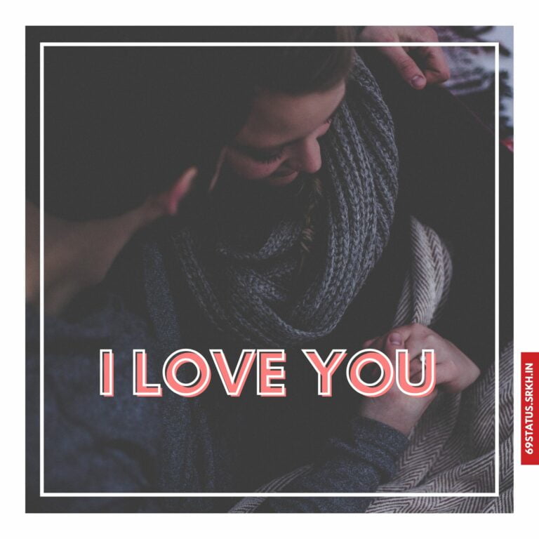 I Love You images free download hd full HD free download.