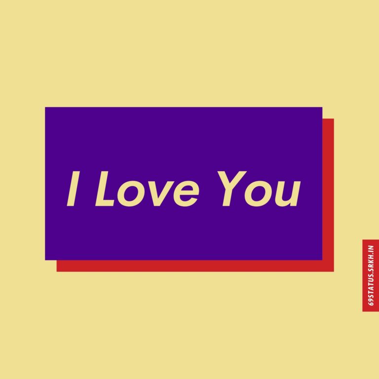 I Love You images hd free download full HD free download.