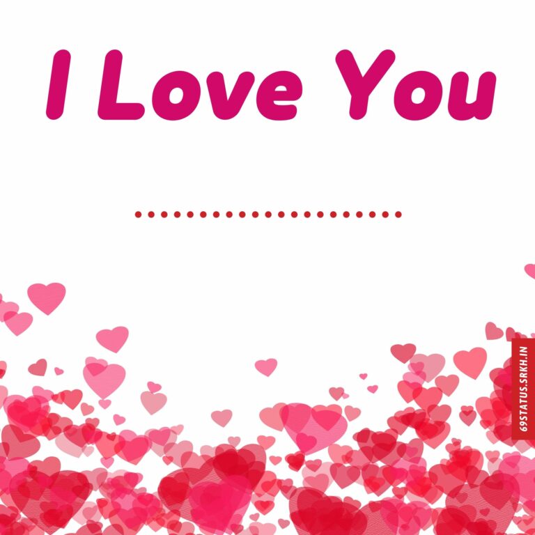 I Love You images write name full HD free download.
