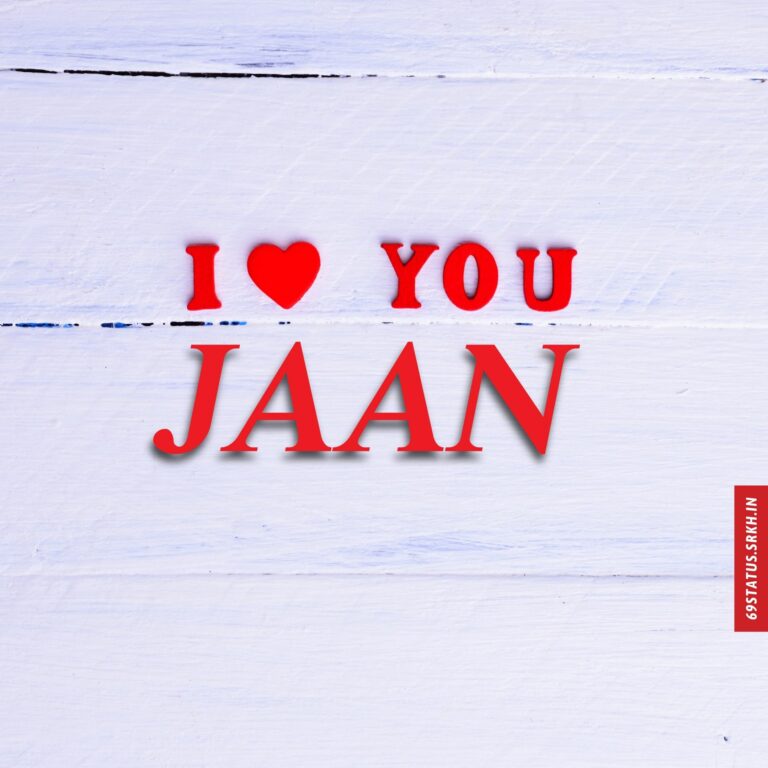 I Love You jaan images hd full HD free download.