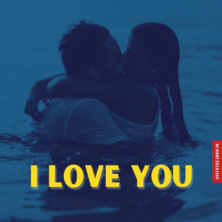 I Love You kiss images hd pics full HD free download.