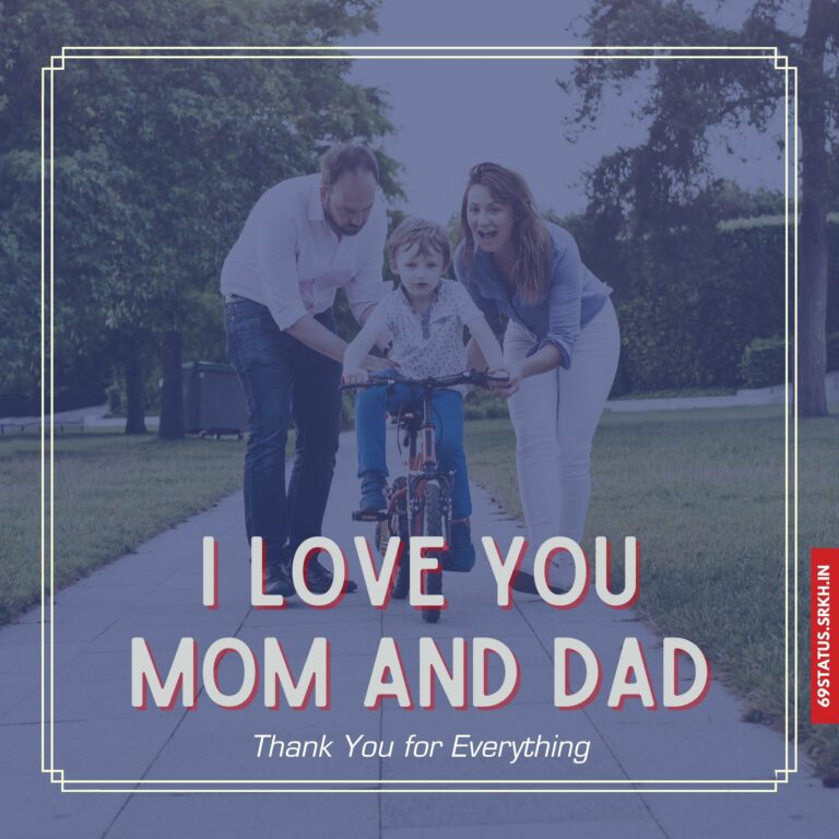 I Love You mom and dad images hd full HD free download.