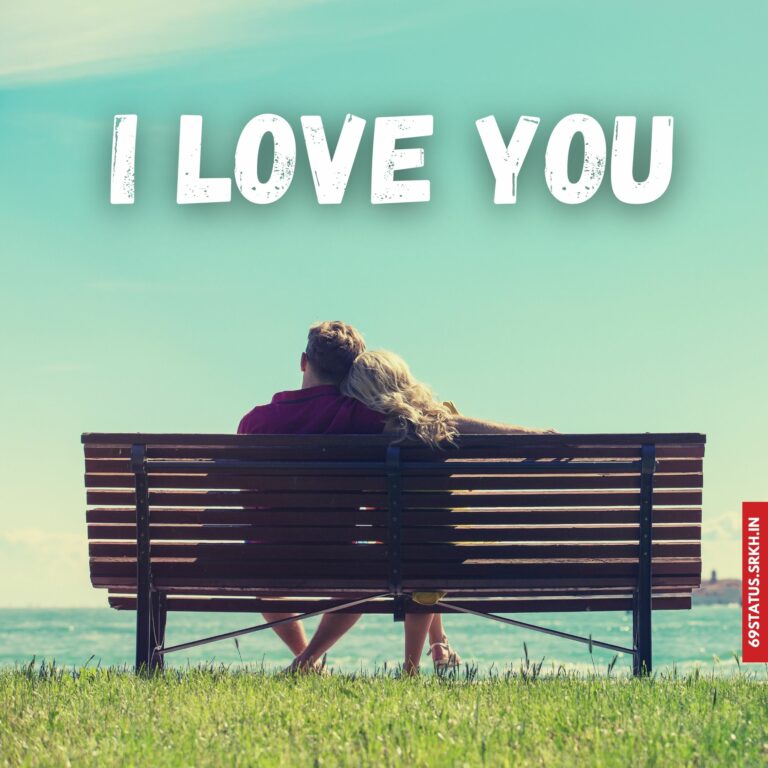 I Love You romantic images full HD free download.