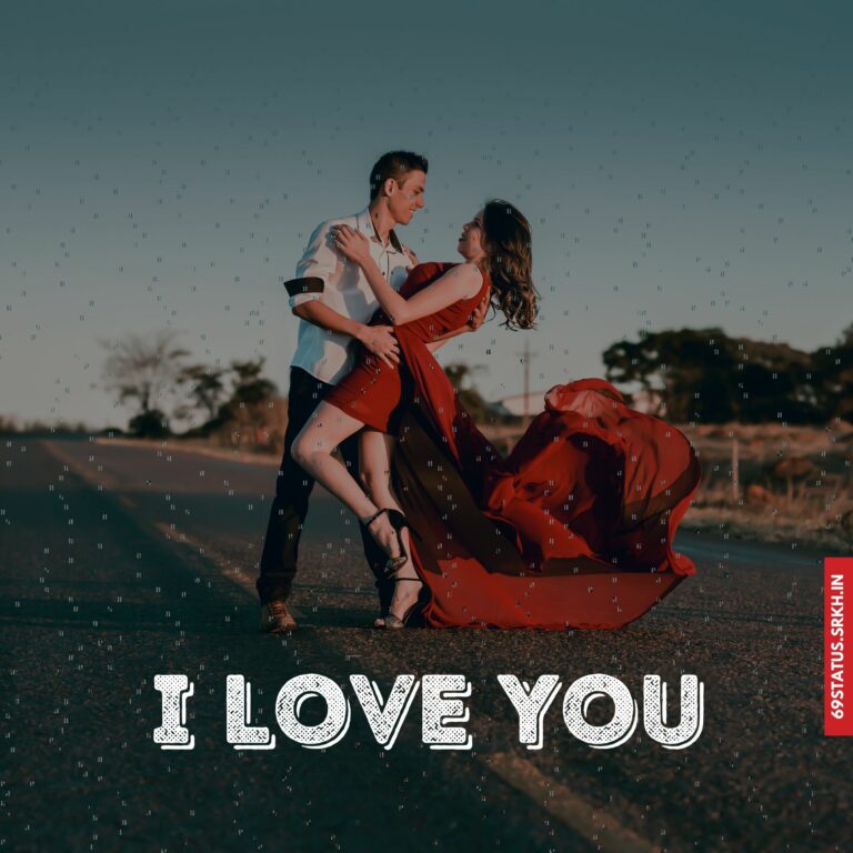 I Love You romantic images hd full HD free download.