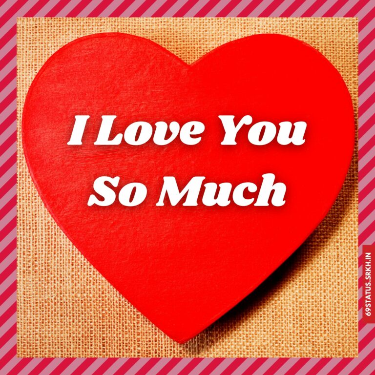 I Love You so much images for him full HD free download.