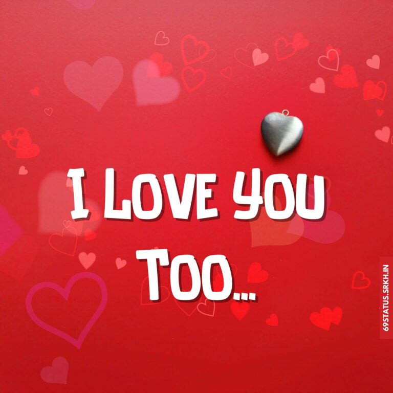 I Love You to images full HD free download.