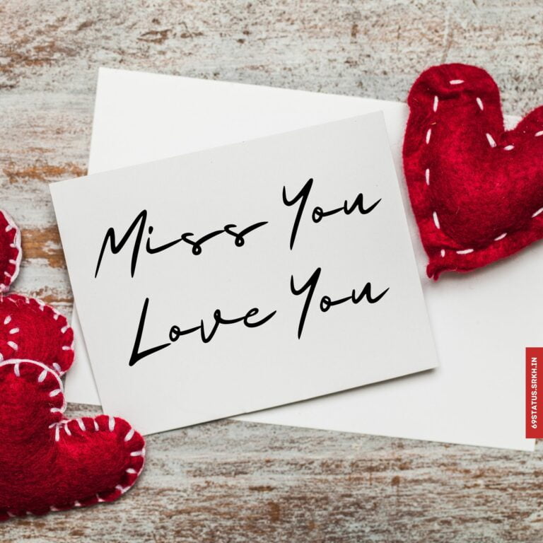 I love you i miss you images full HD free download.