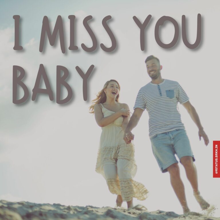 I miss you baby images full HD free download.