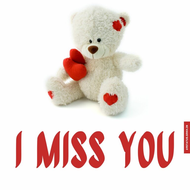 I miss you cute images full HD free download.