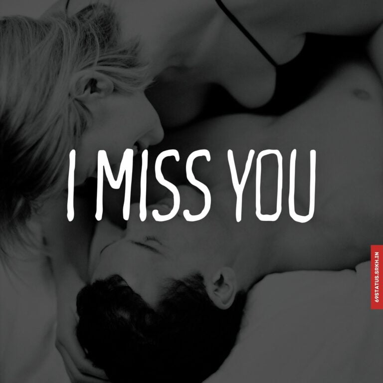 I miss you hd images full HD free download.