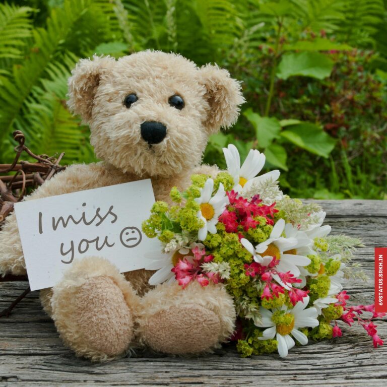 I miss you images full HD free download.