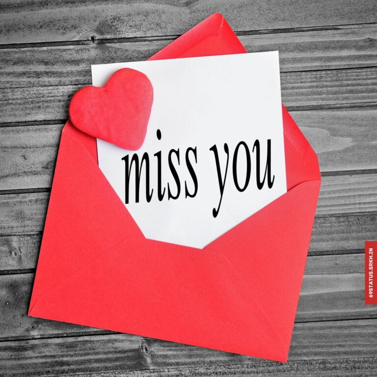 I miss you images for lover full HD free download.