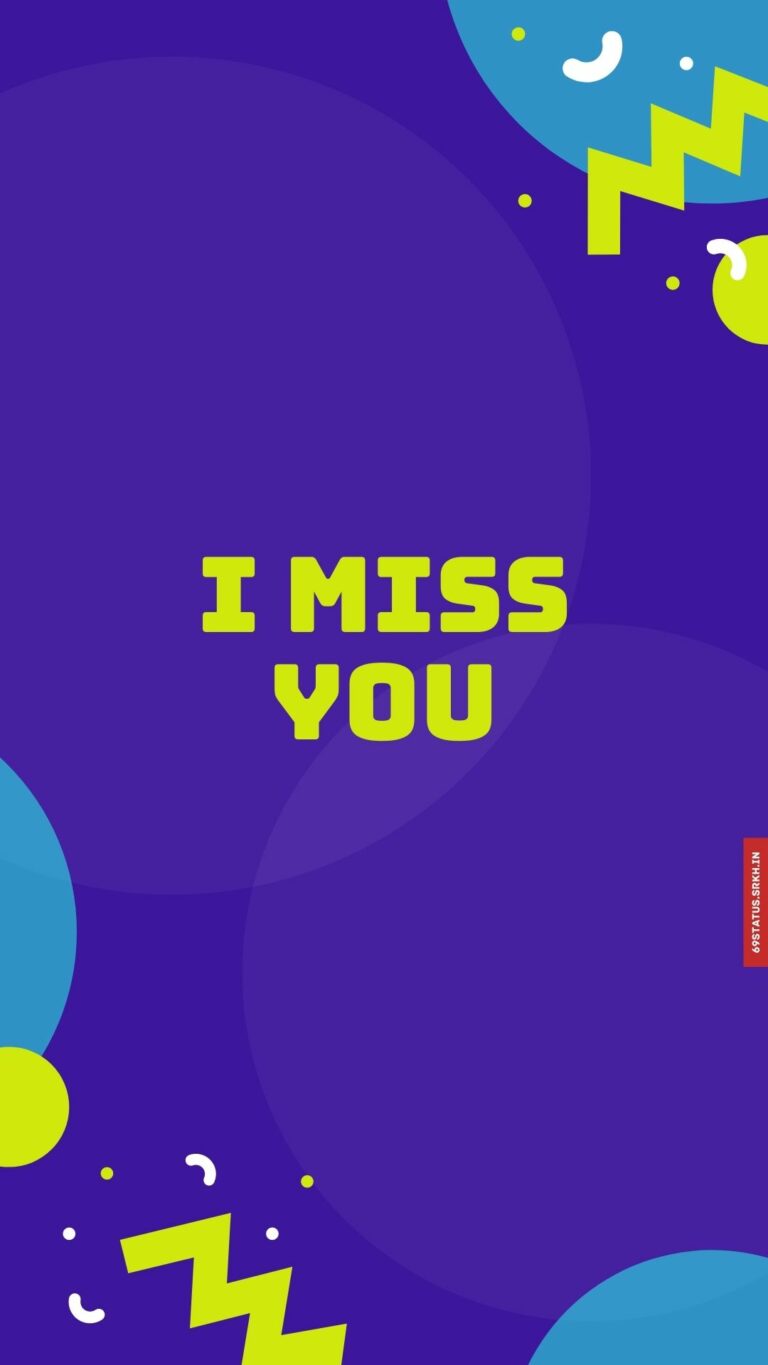 I miss you images wallpaper hd full HD free download.
