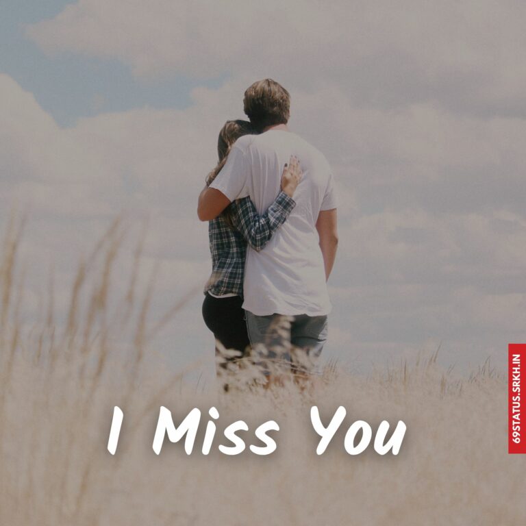 I miss you love images hd full HD free download.