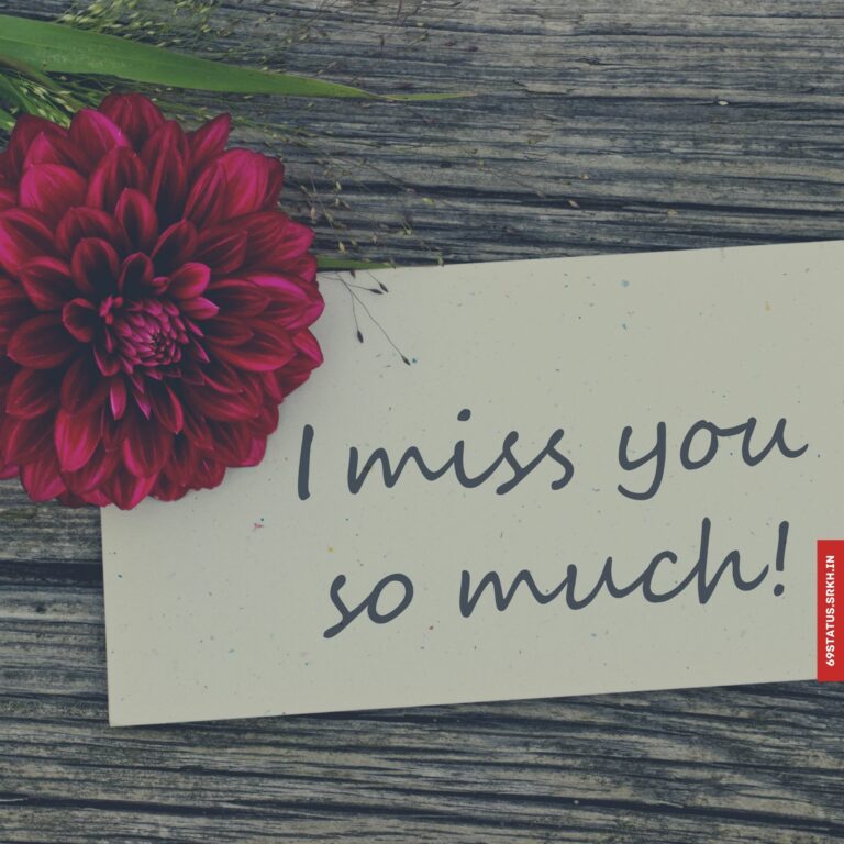 I miss you so much images full HD free download.