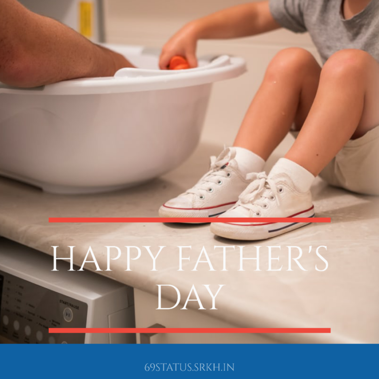 Image of Fathers Day 1 full HD free download.