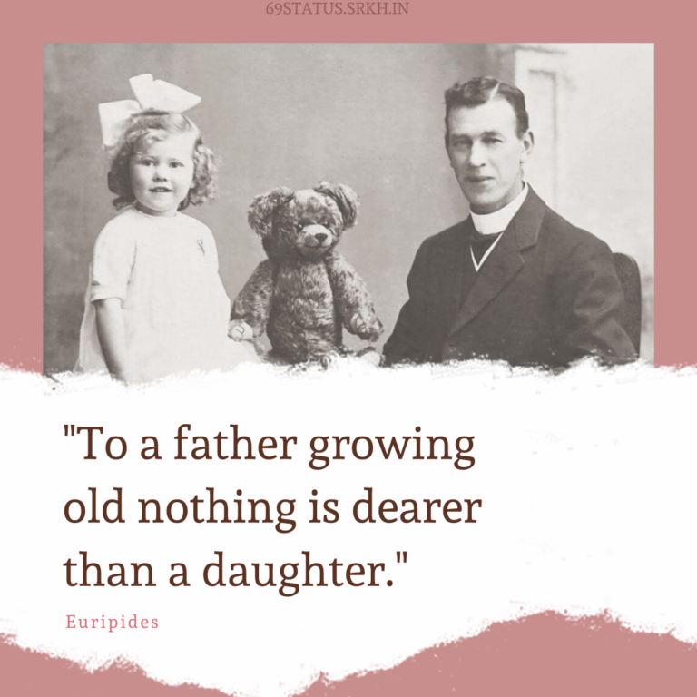 Image of Fathers Day Quotes full HD free download.