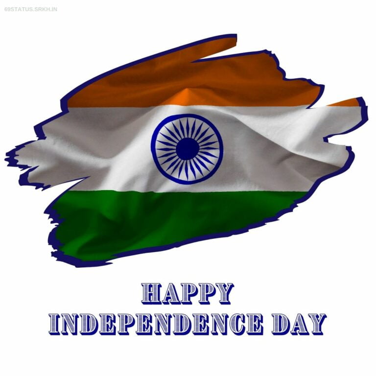 Image of Happy Independence Day full HD free download.