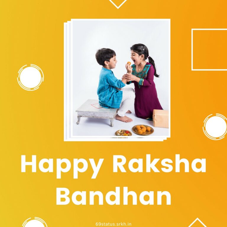 Image on Happy Raksha Bandhan full HD free download.