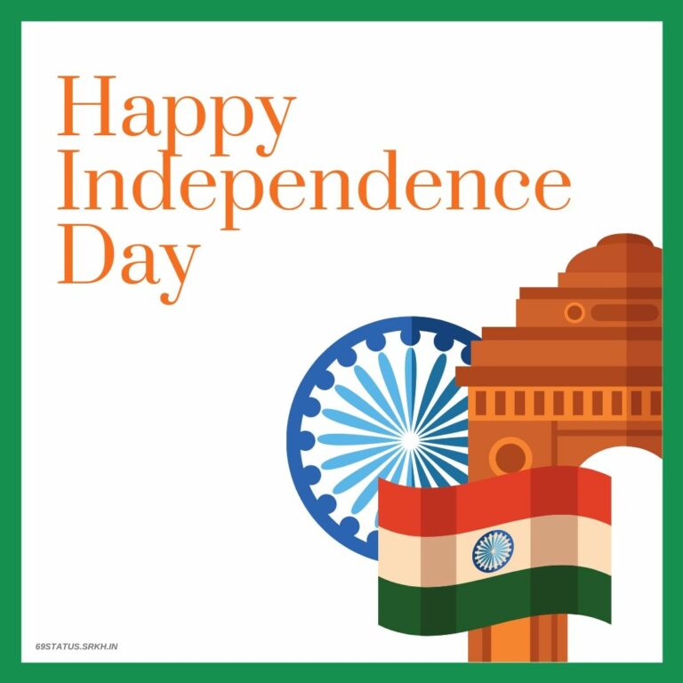 Images Realated Independence Day full HD free download.