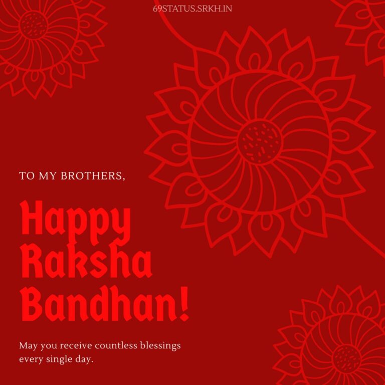 Images Related to Raksha Bandhan full HD free download.