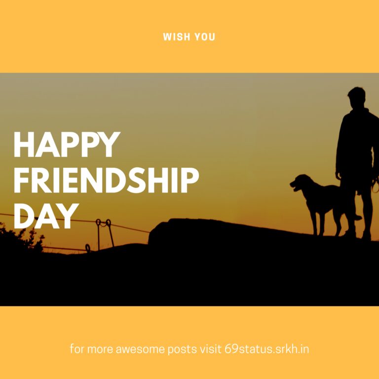 Images of Friendship Day Special full HD free download.