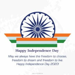 Images of Happy Independence Day HD