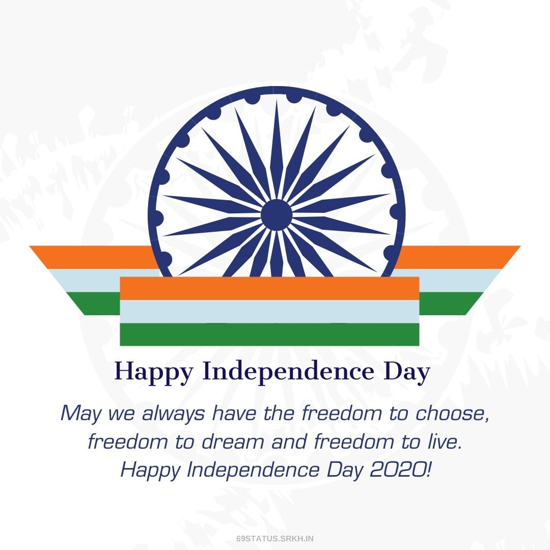 Images of Happy Independence Day HD