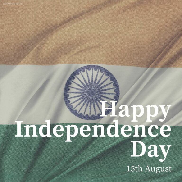 Images of Independence Day of India HD full HD free download.