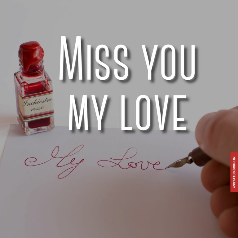 Images of miss you my love full HD free download.