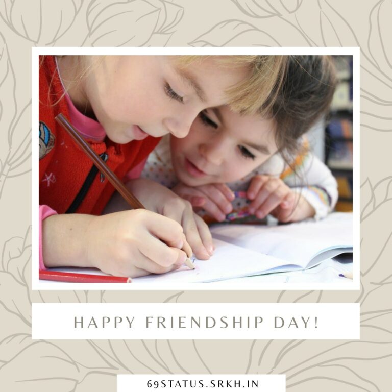 Images on Friendship Day full HD free download.