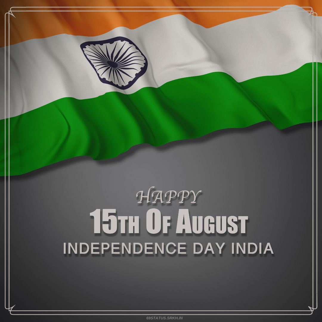 Independdence Dady Background Images HD