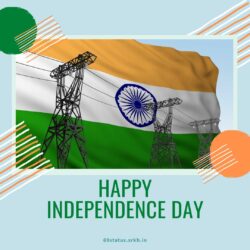 Independence Day Banner Images HD