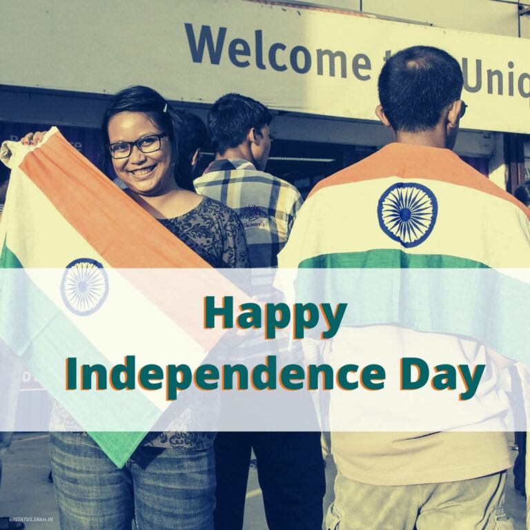 Independence Day Celebration Image full HD free download.