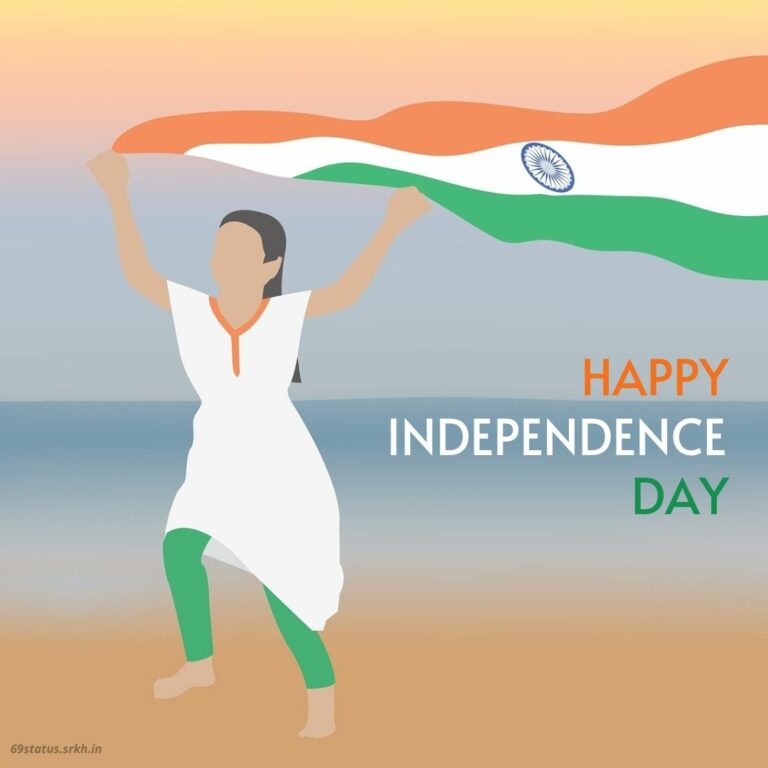 Independence Day Celebration Pics HD full HD free download.