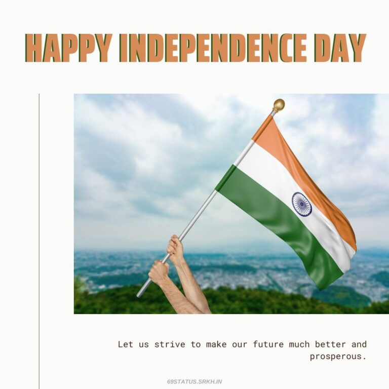 Independence Day Flag Images HD full HD free download.