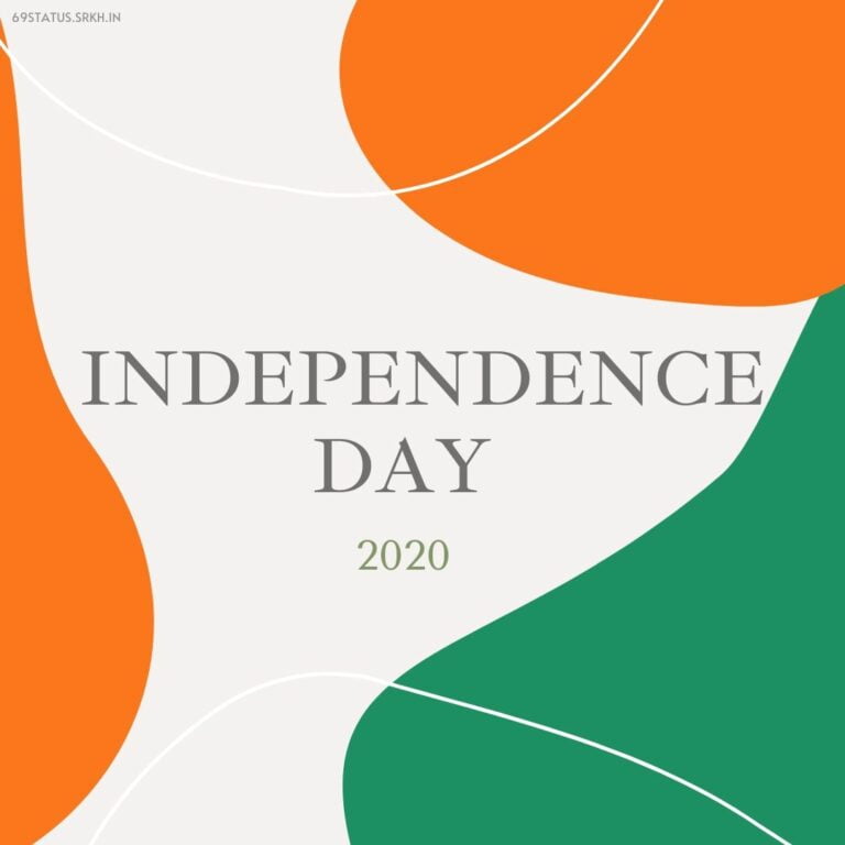 Independence Day Images 2020 full HD free download.