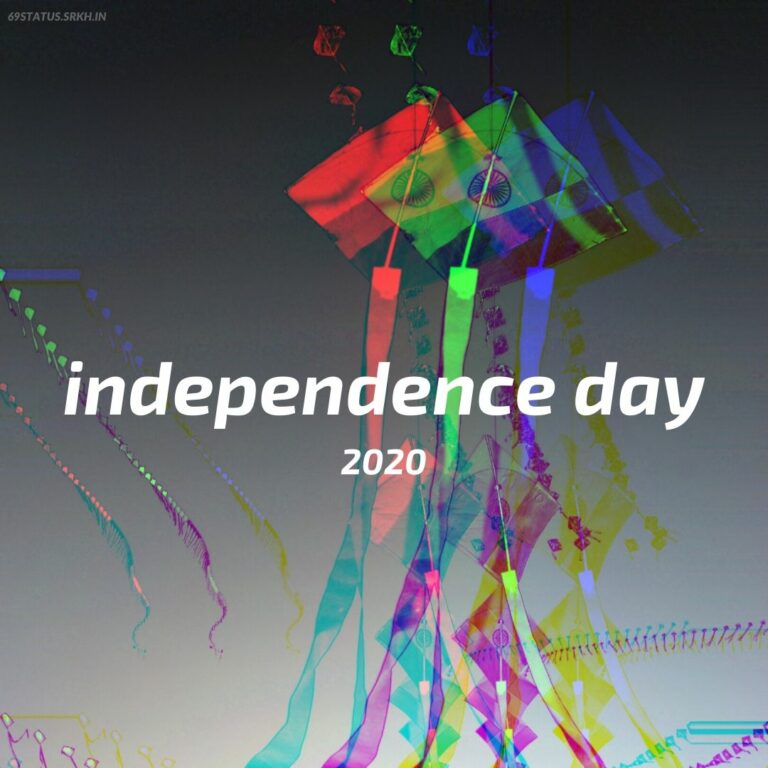 Independence Day Images 2020 HD full HD free download.