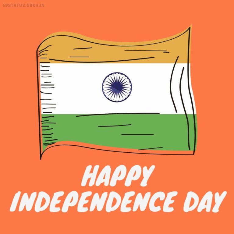 Independence Day Outline Images HD full HD free download.