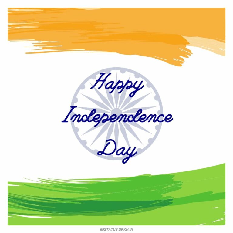 Independence Day Special Images full HD free download.