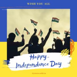 Independence Day Wishes Images