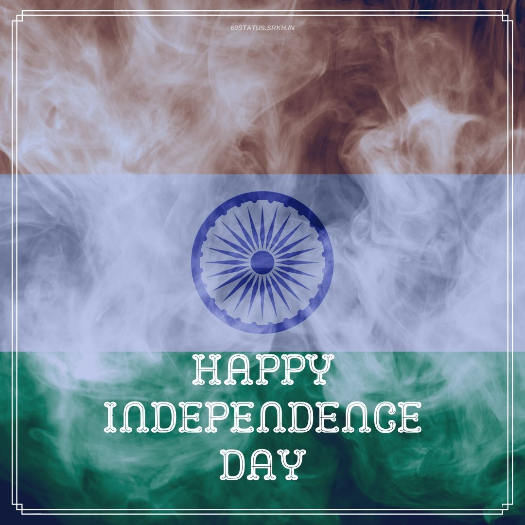 Independence Day Wishes Images HD
