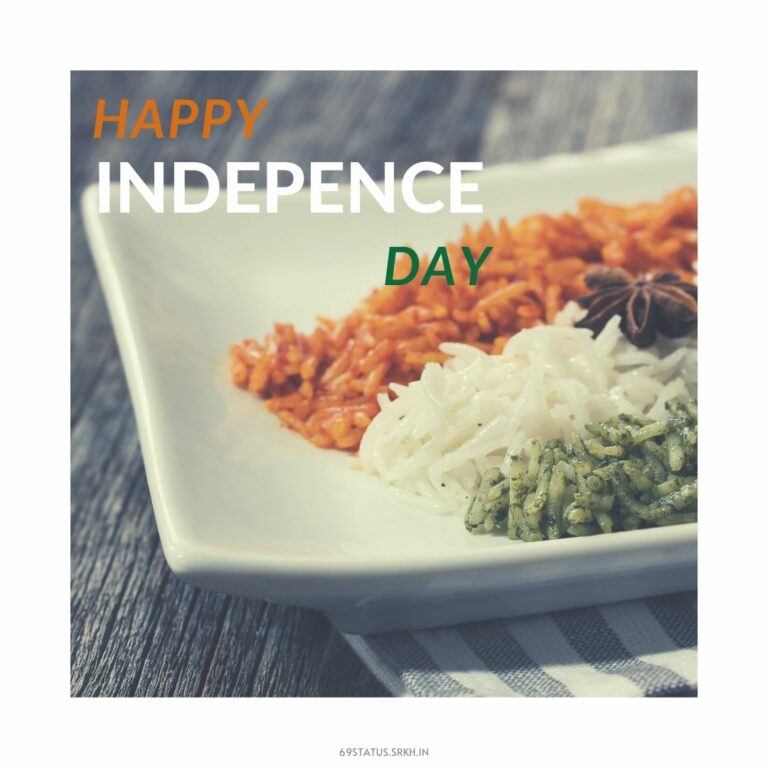 Independnce Day Pic full HD free download.