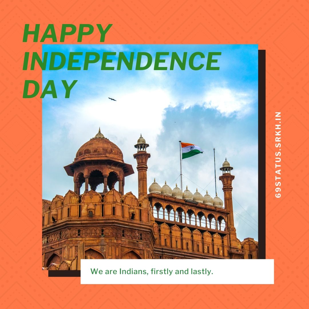 India Independence Day Images for Facebook HD