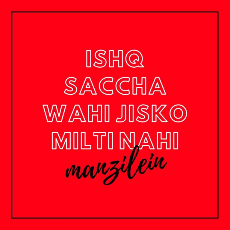 Ishq saccha wahi jisko milti nahi manzilein image hd DP full HD free download.