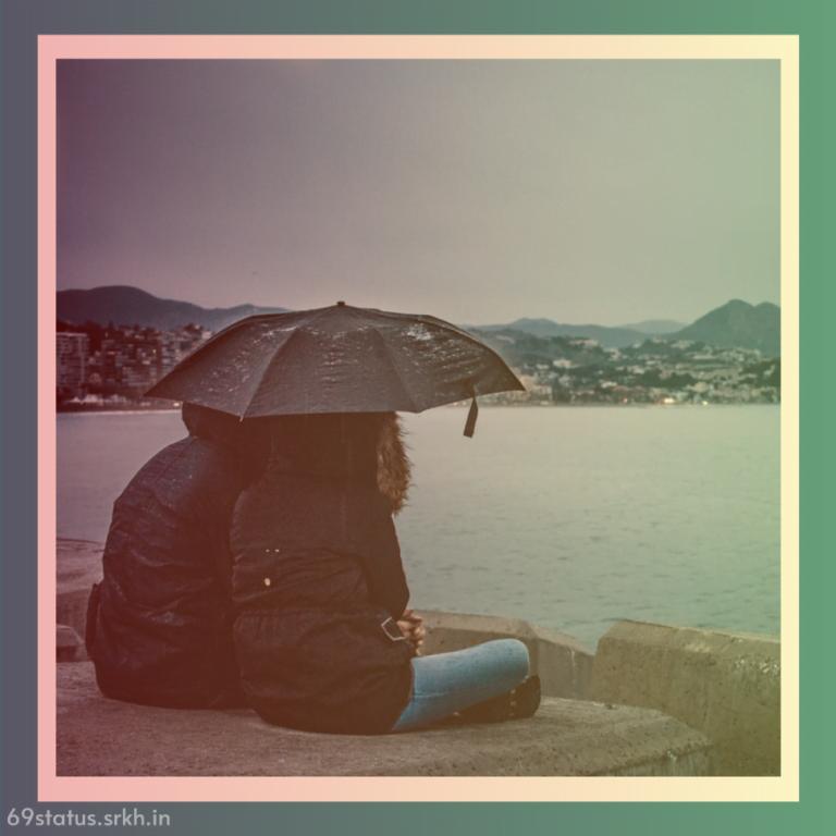 Love Couple Image in the Rain Couple Sitting Together in Rain full HD free download.