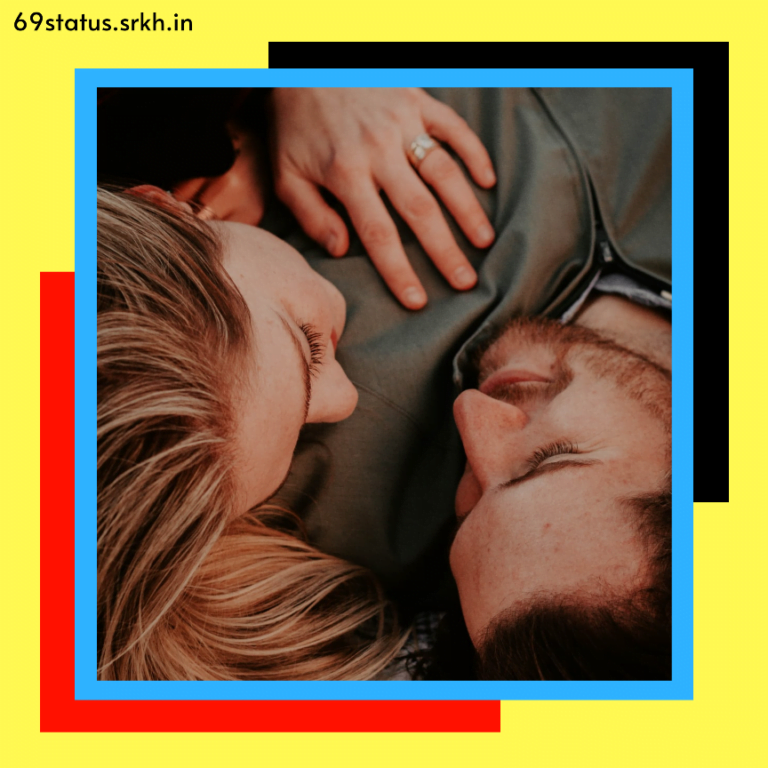 Love Couple image hd Couple Lying Together full HD free download.